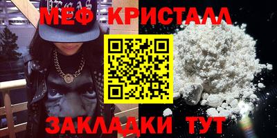 дурь Ставрополь