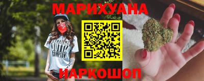 MDMA Старая Купавна