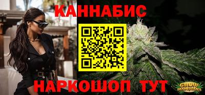 кокаин Среднеуральск