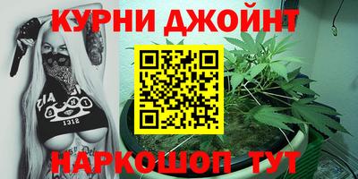 СК Сланцы