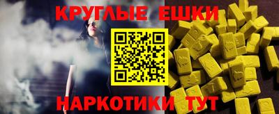 кокаин Среднеуральск