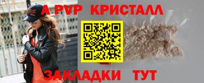 кокаин Среднеуральск