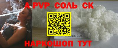 MDMA Старая Купавна