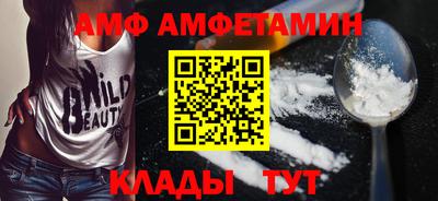 гашишное масло Славгород