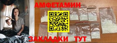 MDMA Старая Купавна