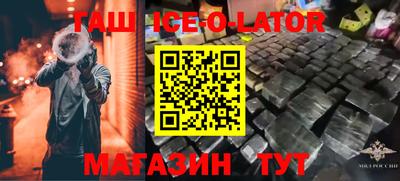 MDMA Старая Купавна
