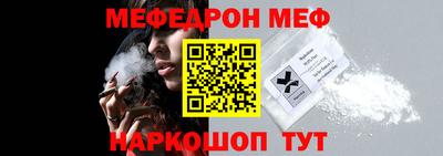 гашишное масло Славгород