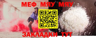 MDMA Старая Купавна